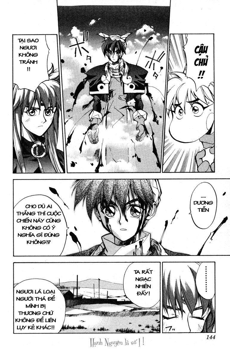 Bảng Phong Thần Chapter 14 - Trang 2