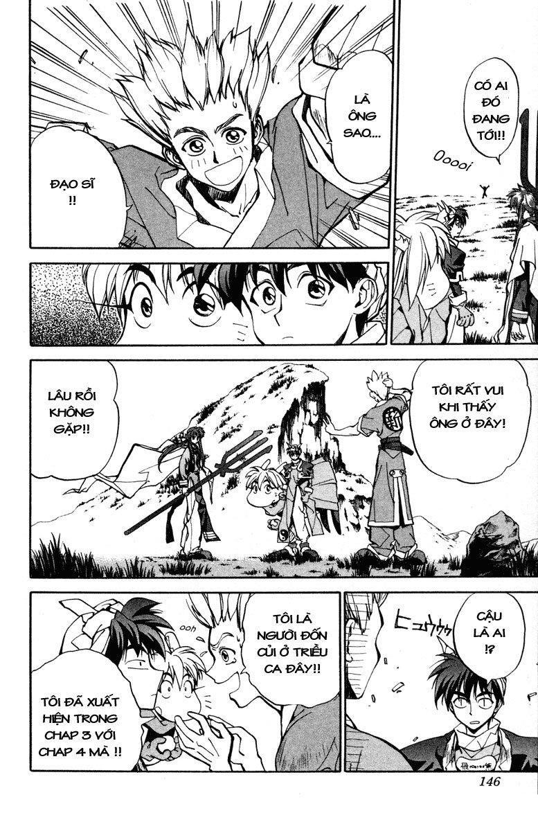 Bảng Phong Thần Chapter 14 - Trang 2