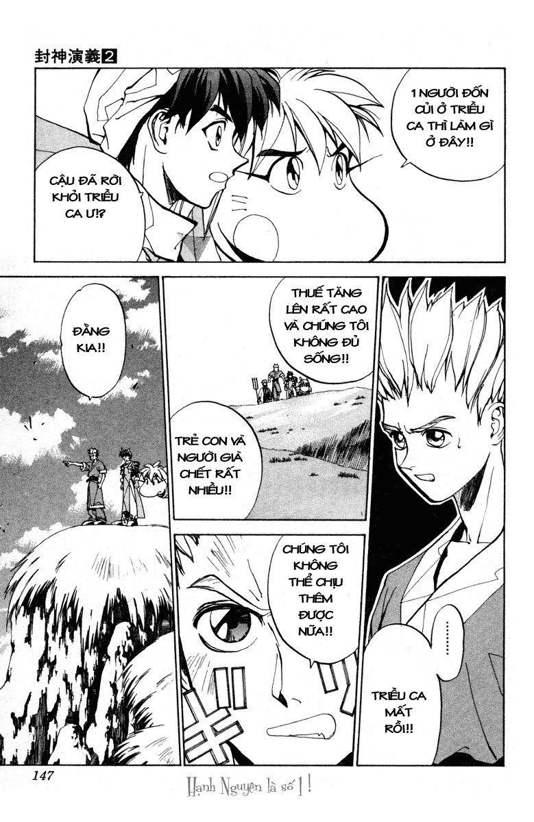 Bảng Phong Thần Chapter 14 - Trang 2