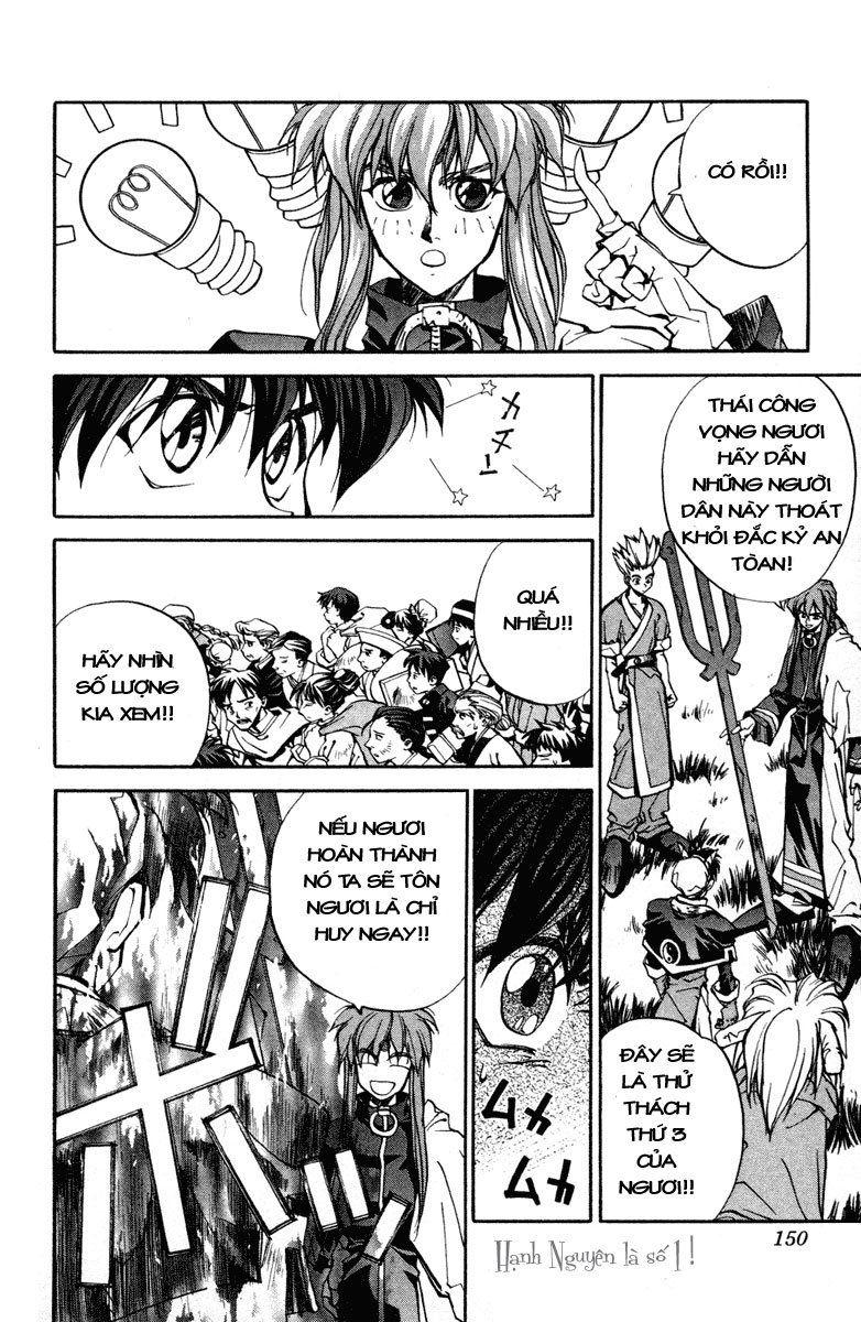 Bảng Phong Thần Chapter 14 - Trang 2