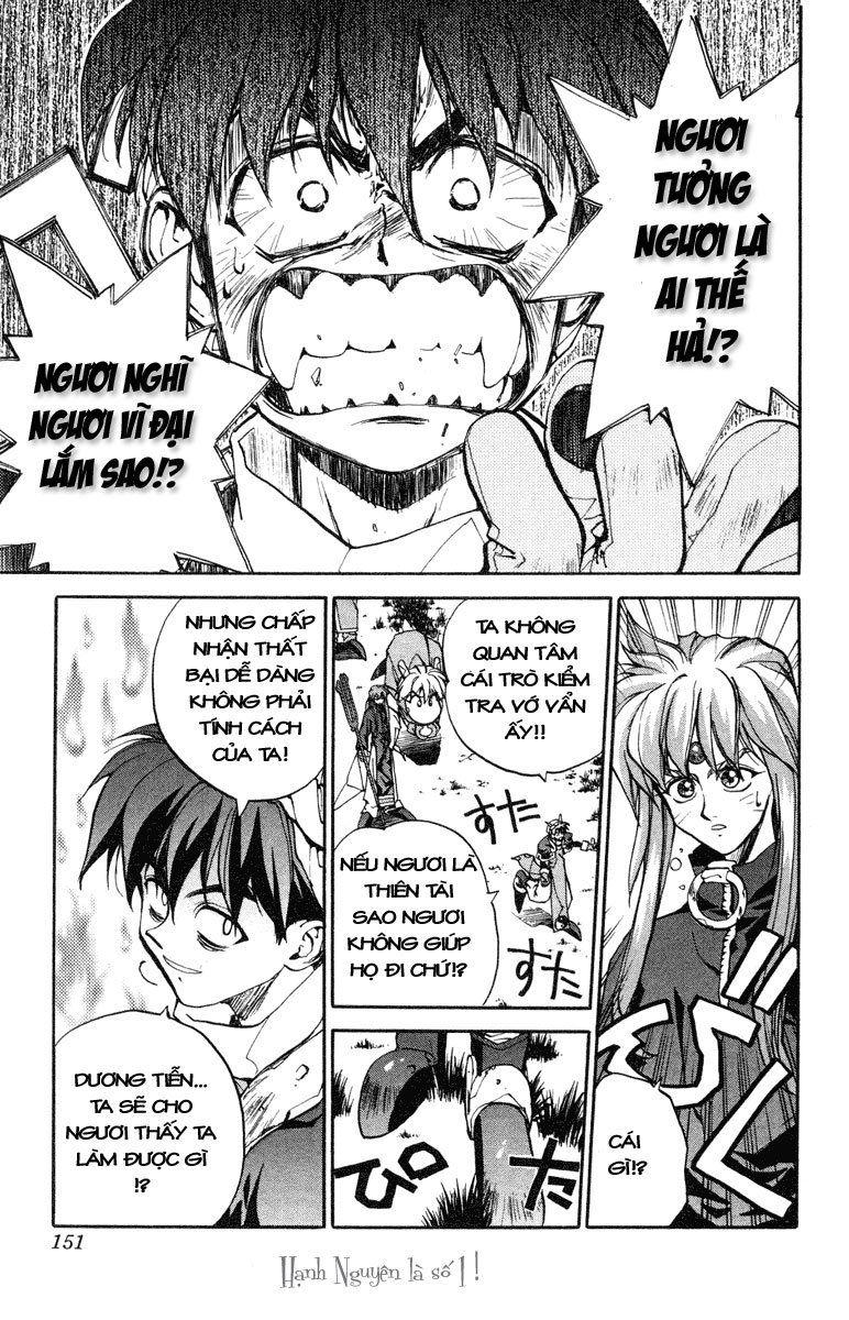 Bảng Phong Thần Chapter 14 - Trang 2