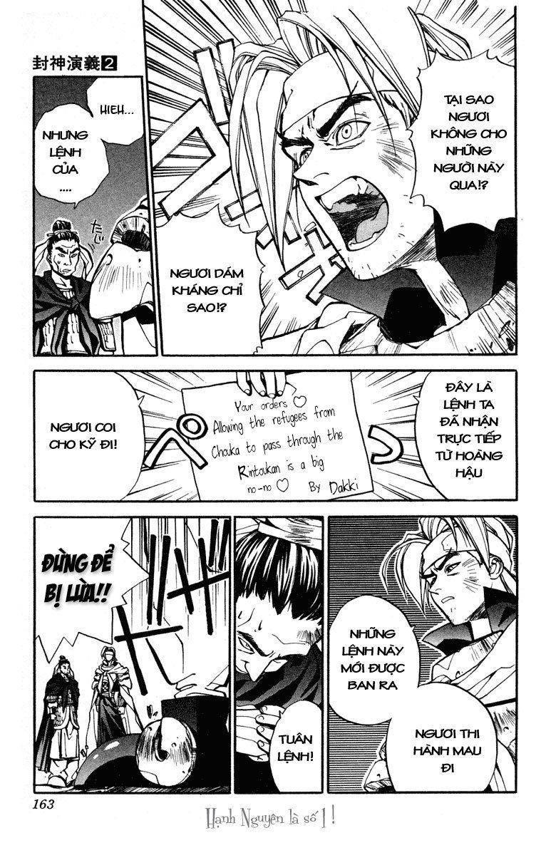 Bảng Phong Thần Chapter 15 - Trang 2