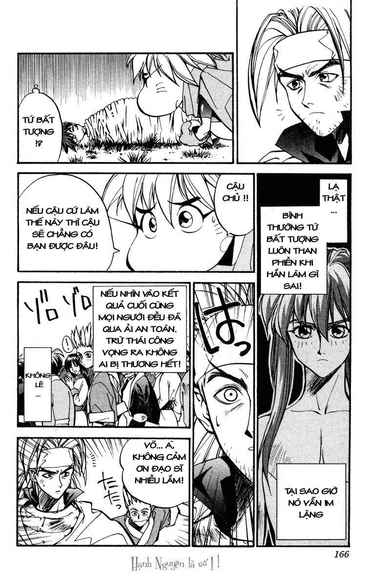 Bảng Phong Thần Chapter 15 - Trang 2