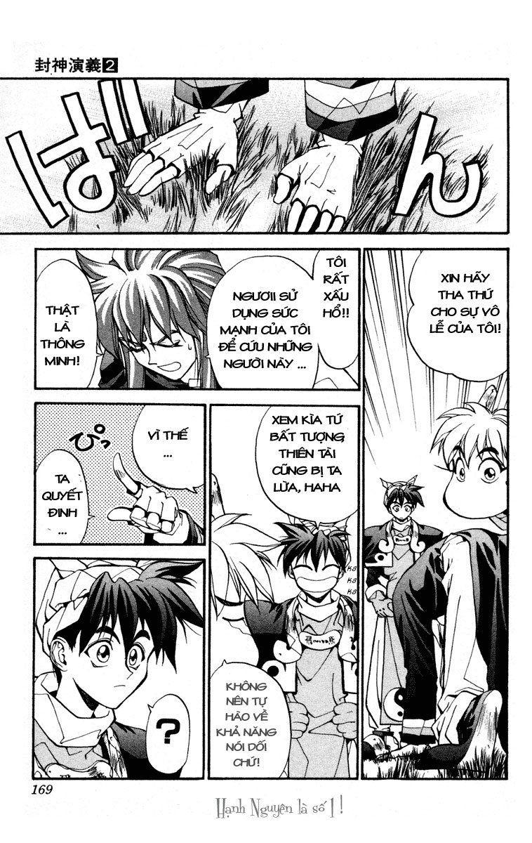 Bảng Phong Thần Chapter 15 - Trang 2