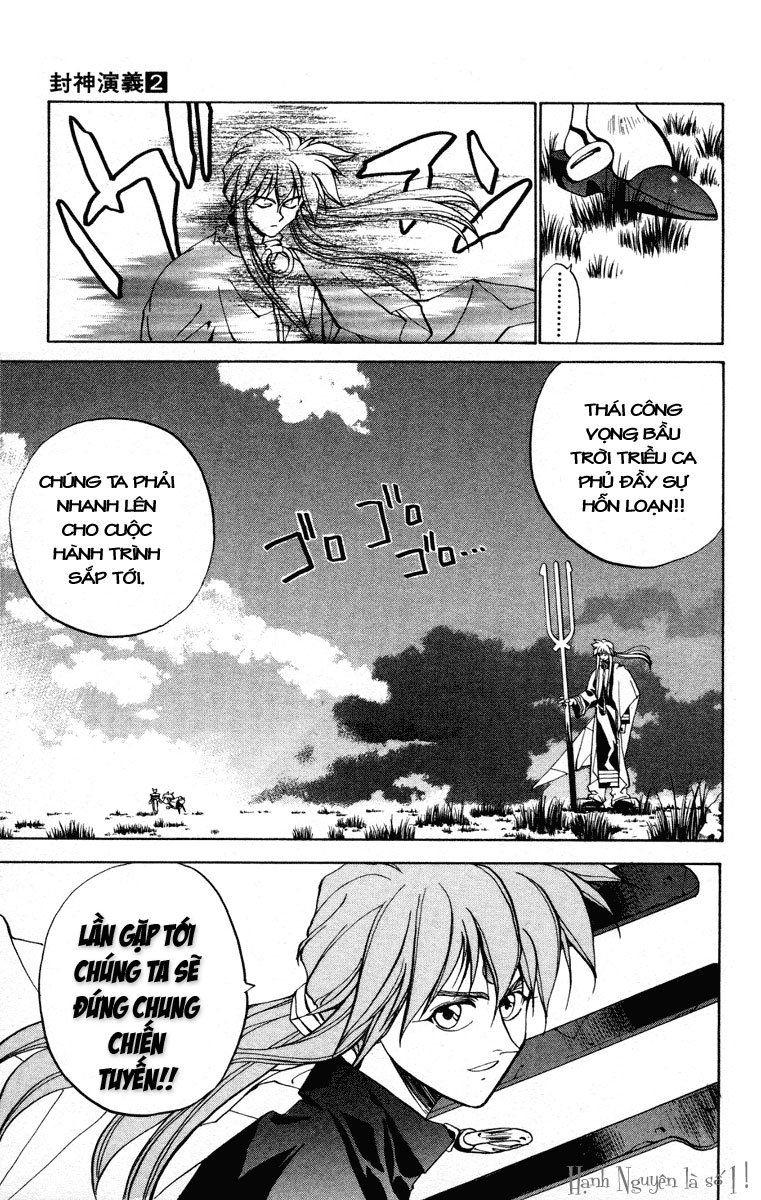 Bảng Phong Thần Chapter 15 - Trang 2