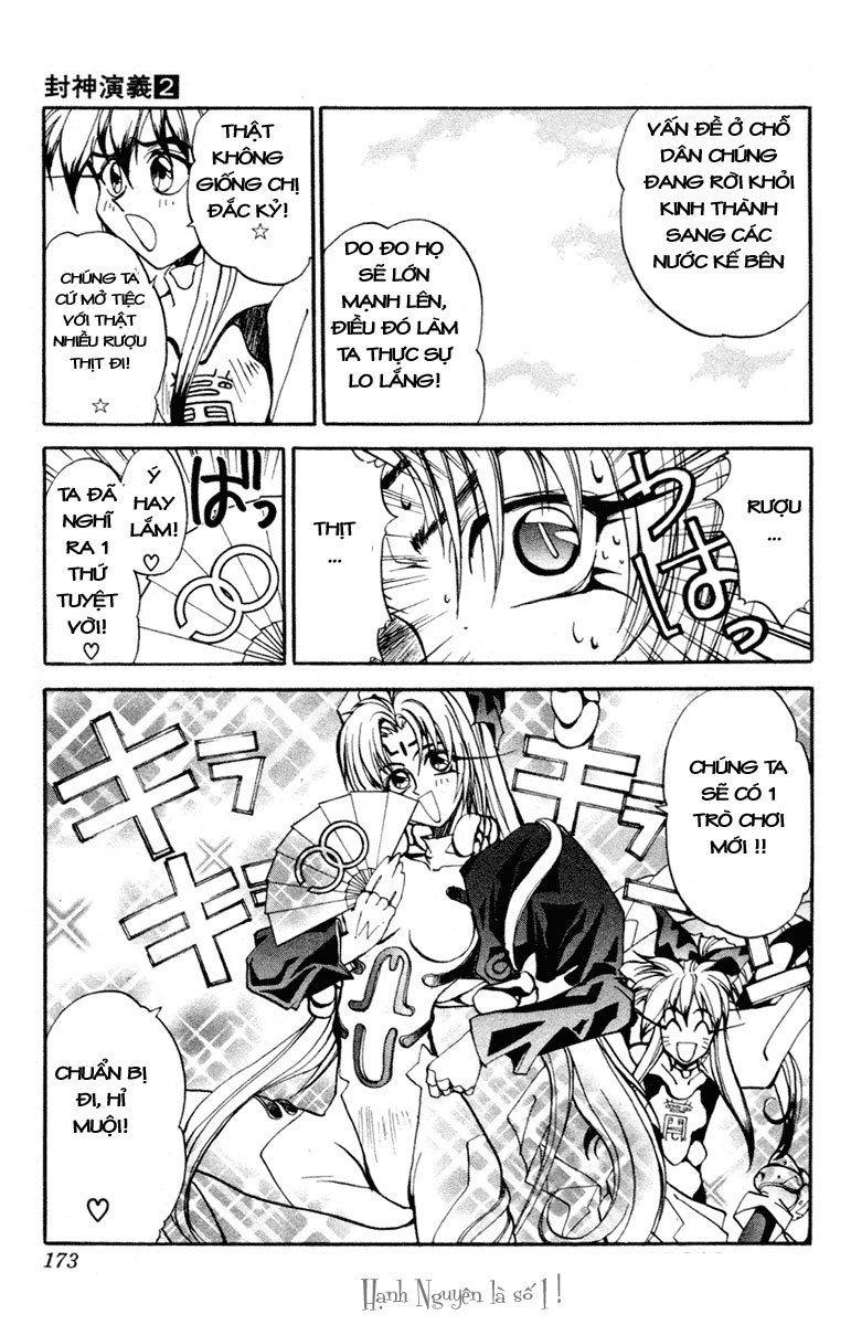 Bảng Phong Thần Chapter 15 - Trang 2