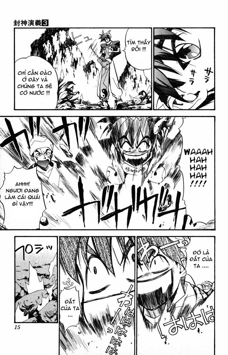 Bảng Phong Thần Chapter 17 - Trang 2