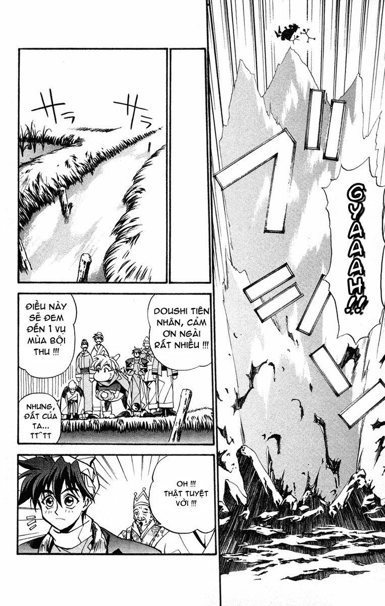 Bảng Phong Thần Chapter 17 - Trang 2