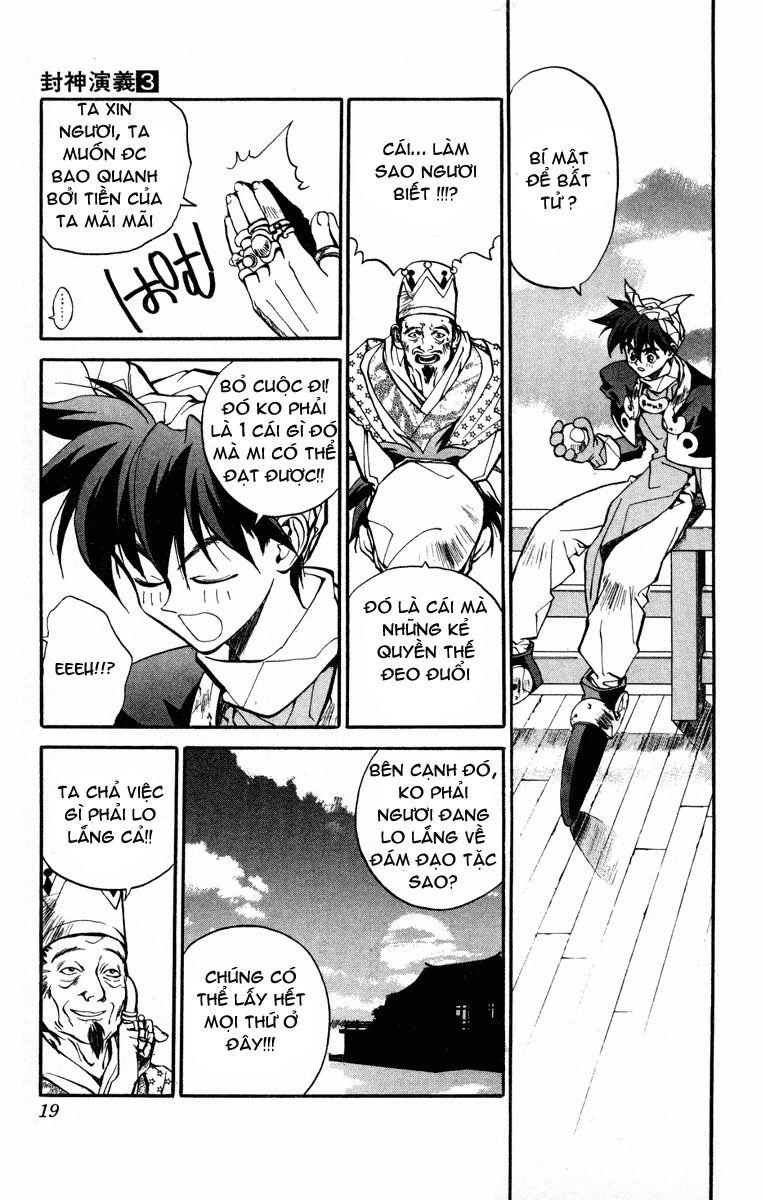 Bảng Phong Thần Chapter 17 - Trang 2