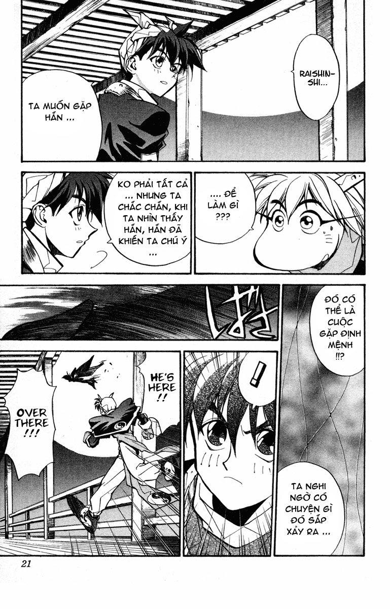 Bảng Phong Thần Chapter 17 - Trang 2