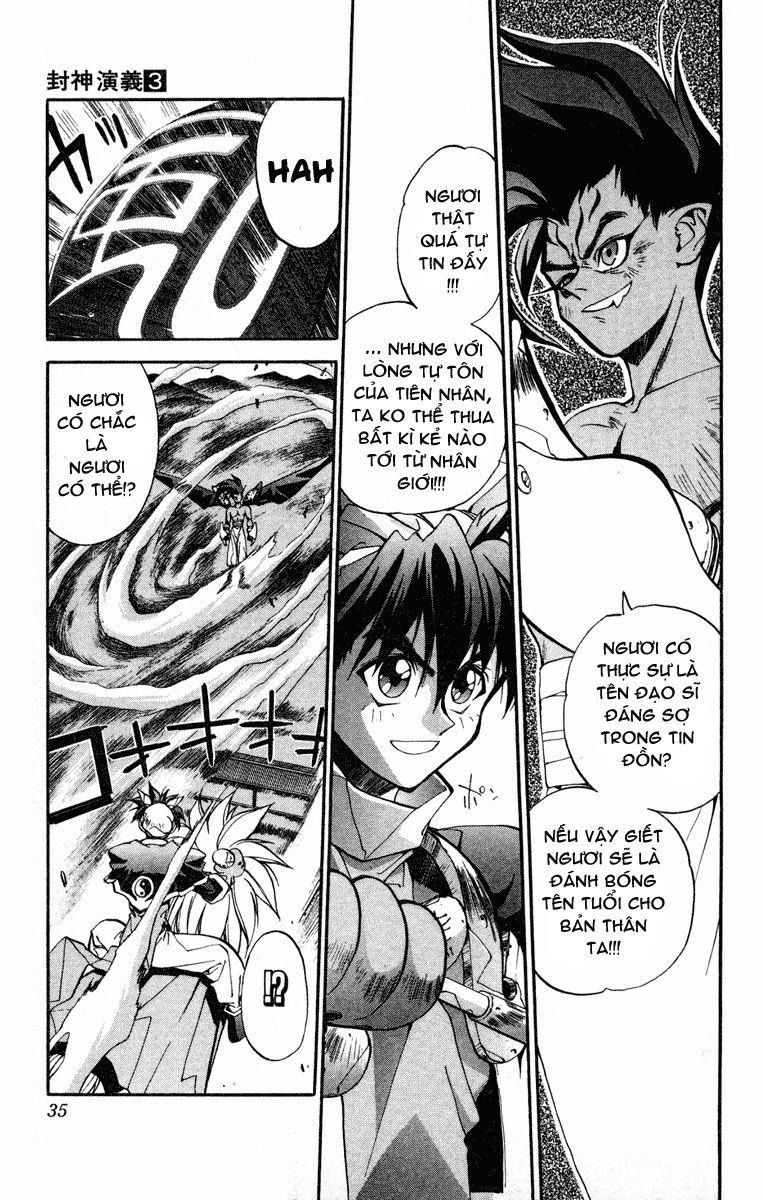 Bảng Phong Thần Chapter 18 - Trang 2