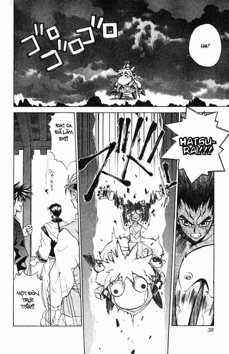 Bảng Phong Thần Chapter 18 - Trang 2