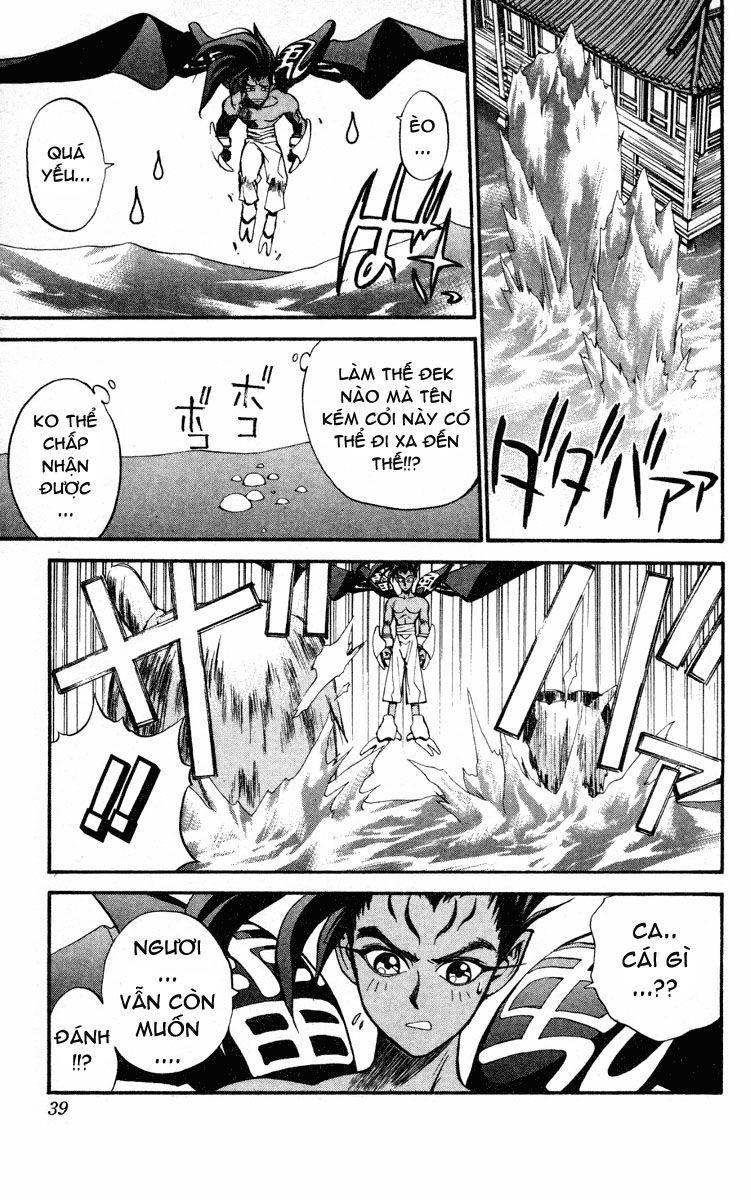 Bảng Phong Thần Chapter 18 - Trang 2