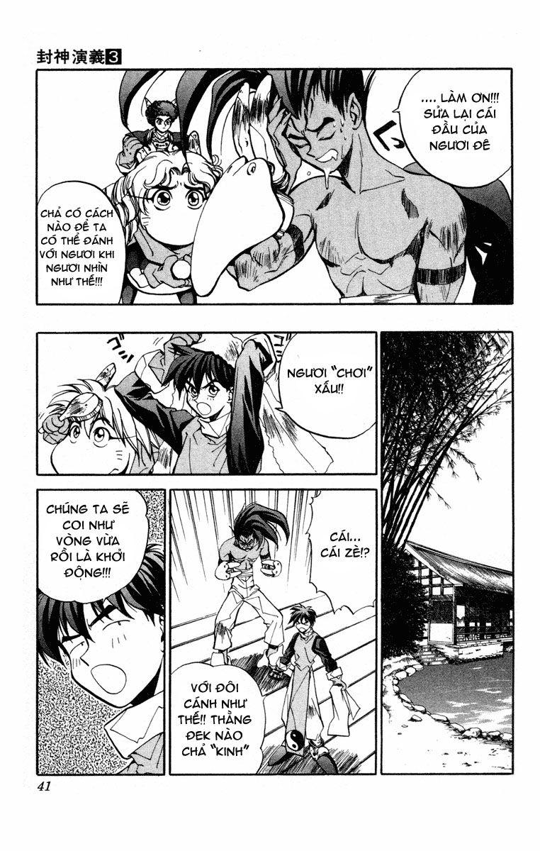 Bảng Phong Thần Chapter 18 - Trang 2