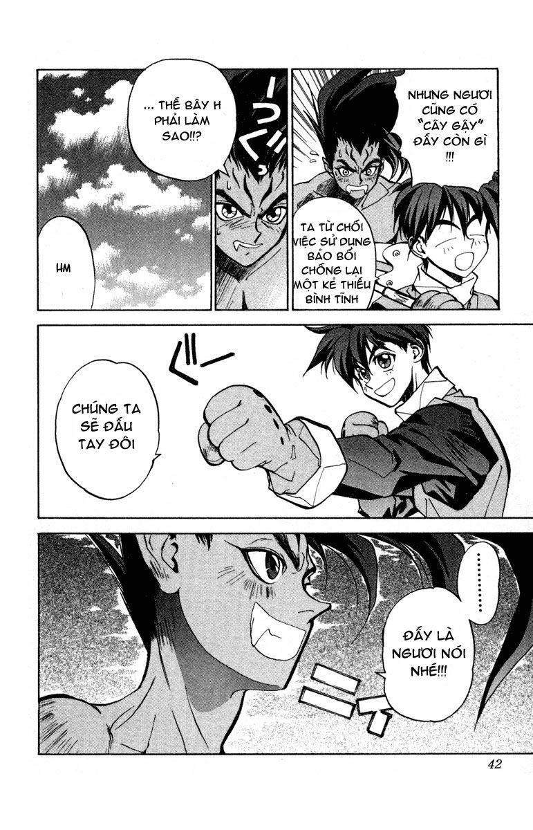 Bảng Phong Thần Chapter 18 - Trang 2