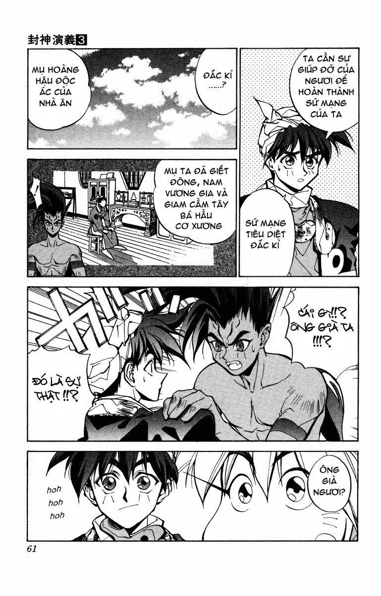 Bảng Phong Thần Chapter 19 - Trang 2