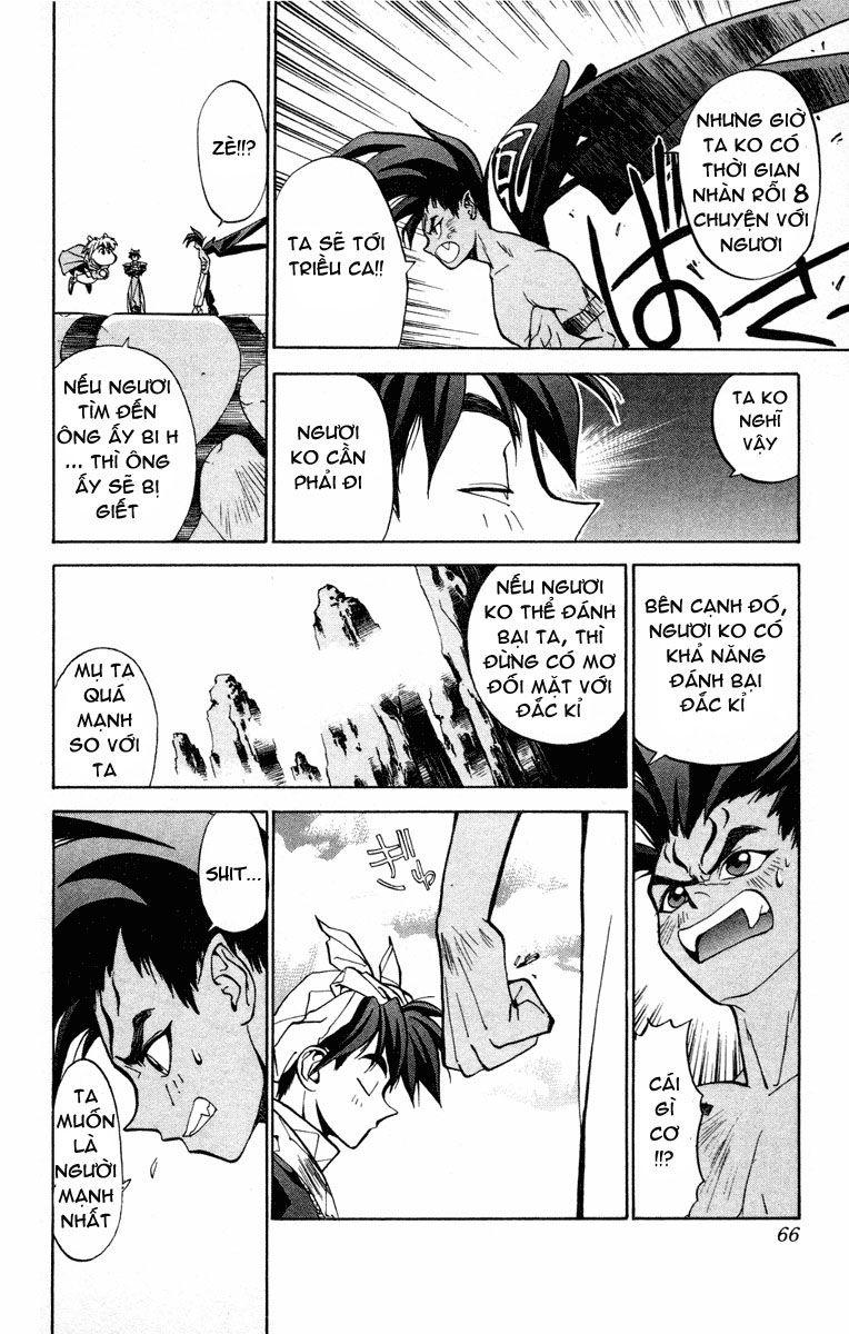 Bảng Phong Thần Chapter 19 - Trang 2