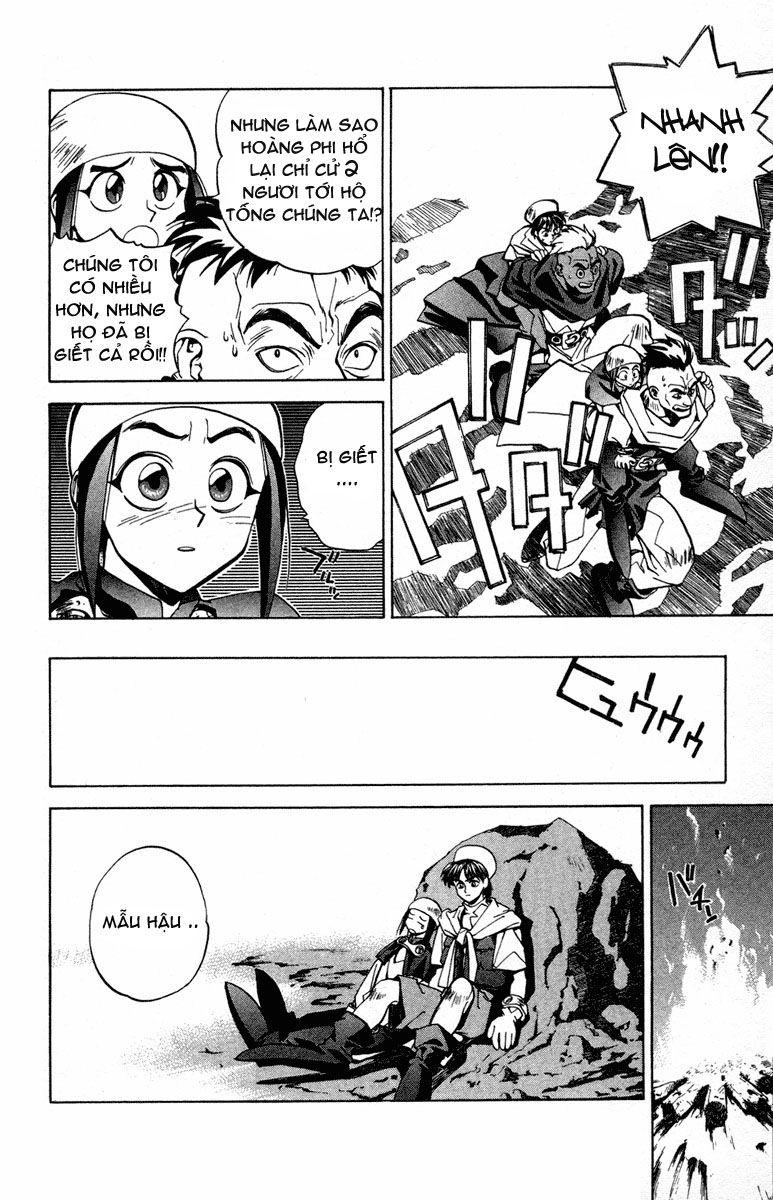 Bảng Phong Thần Chapter 20 - Trang 2