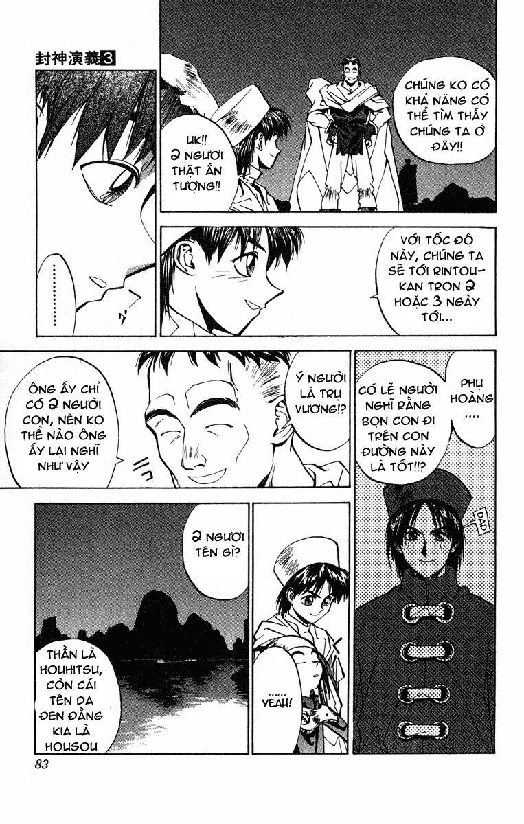 Bảng Phong Thần Chapter 20 - Trang 2