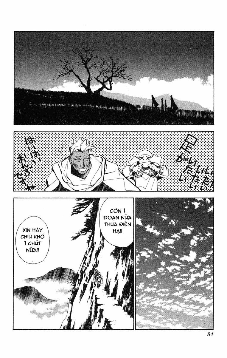 Bảng Phong Thần Chapter 20 - Trang 2