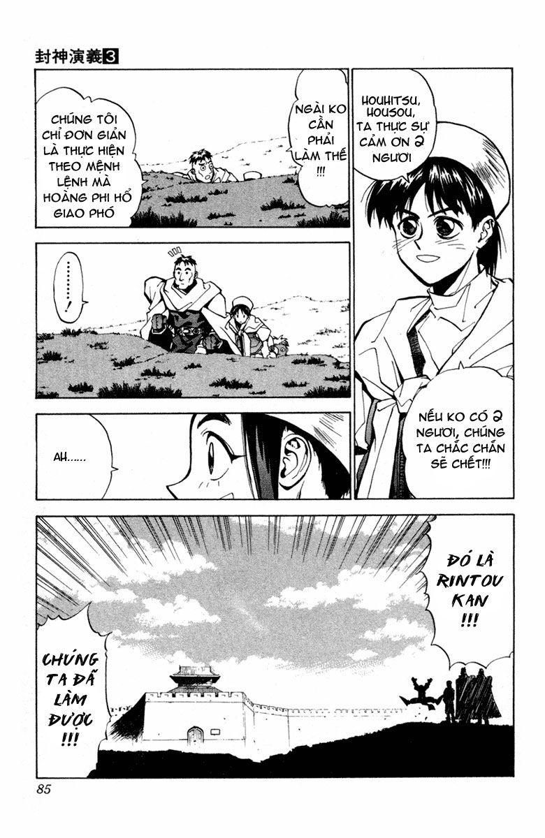 Bảng Phong Thần Chapter 20 - Trang 2