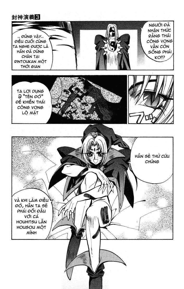 Bảng Phong Thần Chapter 20 - Trang 2