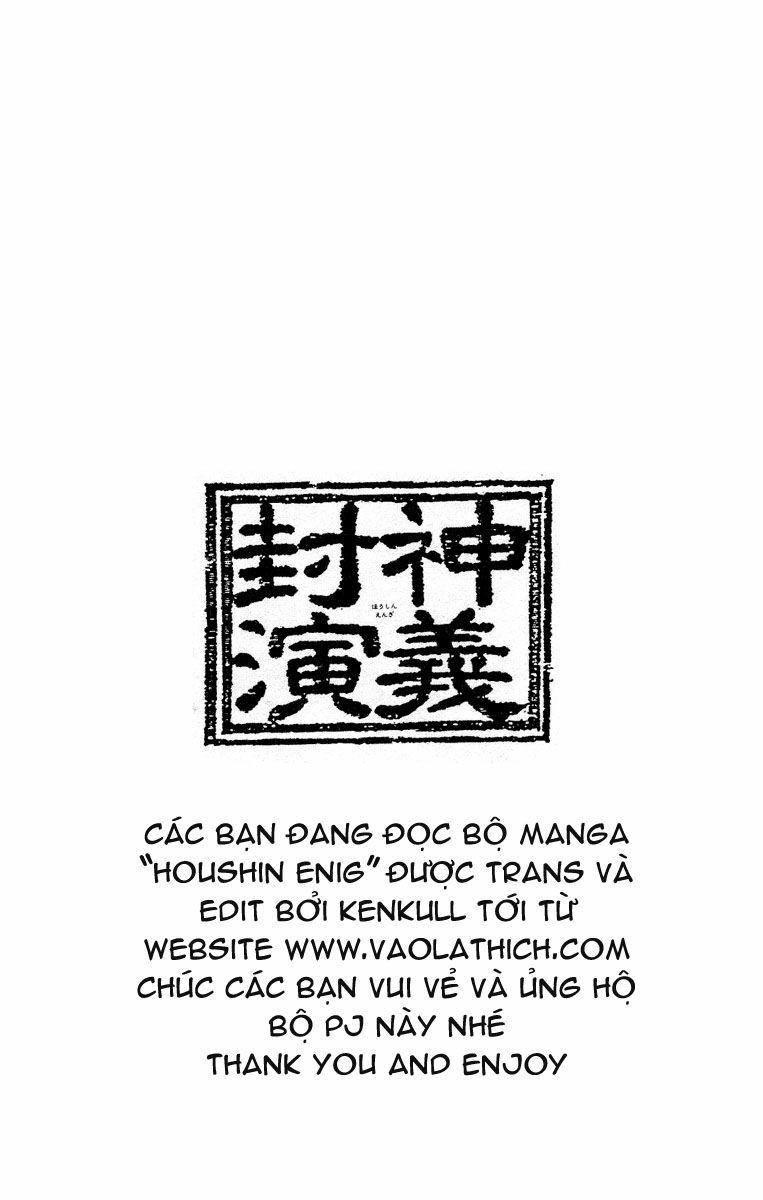 Bảng Phong Thần Chapter 20 - Trang 2