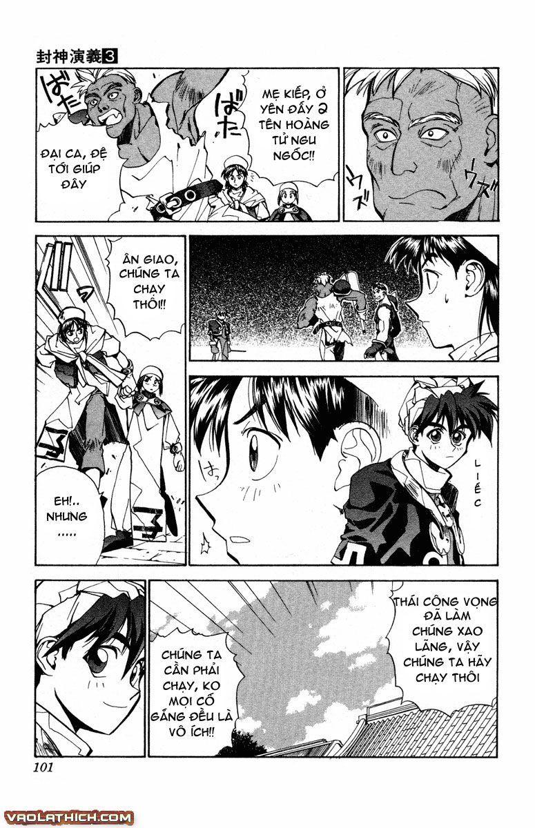 Bảng Phong Thần Chapter 21 - Trang 2