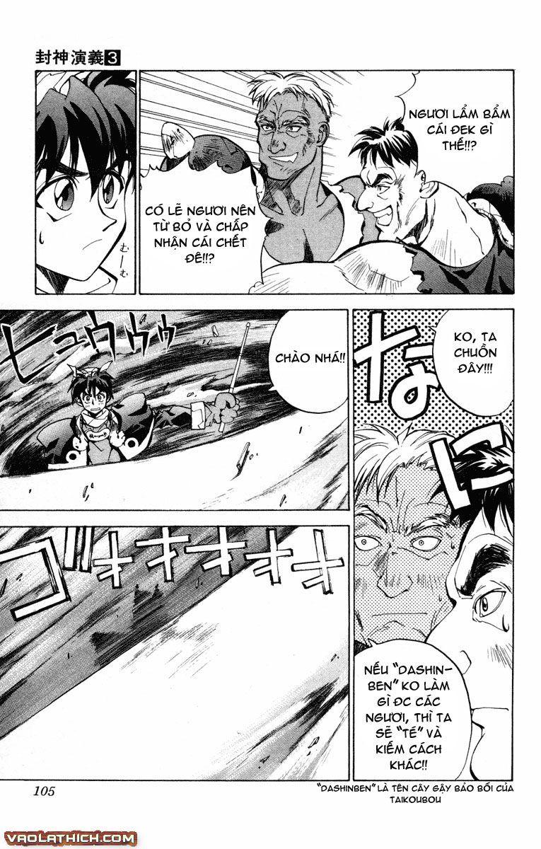 Bảng Phong Thần Chapter 21 - Trang 2