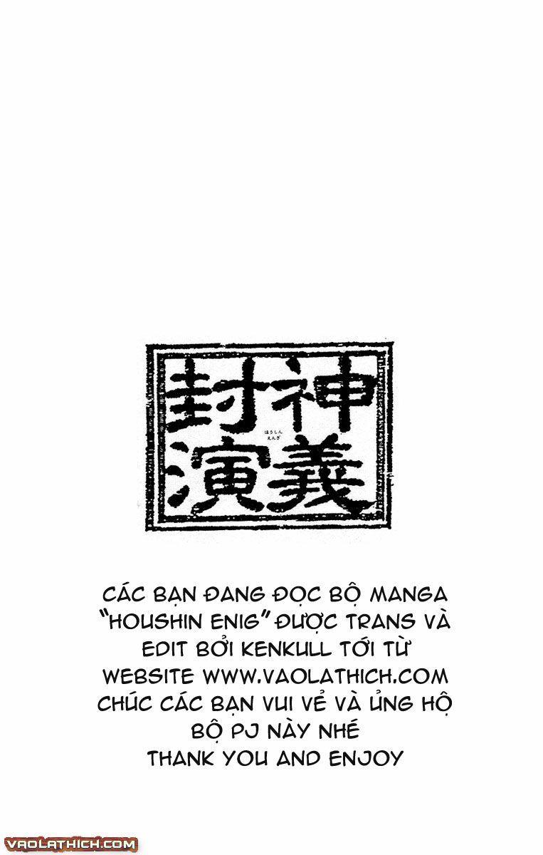 Bảng Phong Thần Chapter 21 - Trang 2