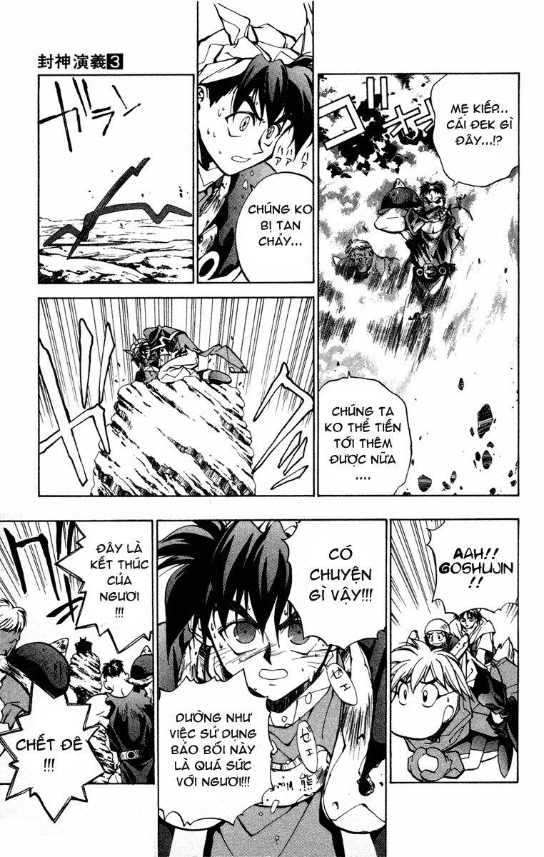 Bảng Phong Thần Chapter 22 - Trang 2