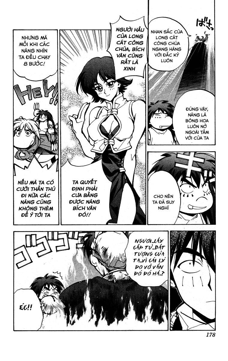 Bảng Phong Thần Chapter 24.5 - Trang 2