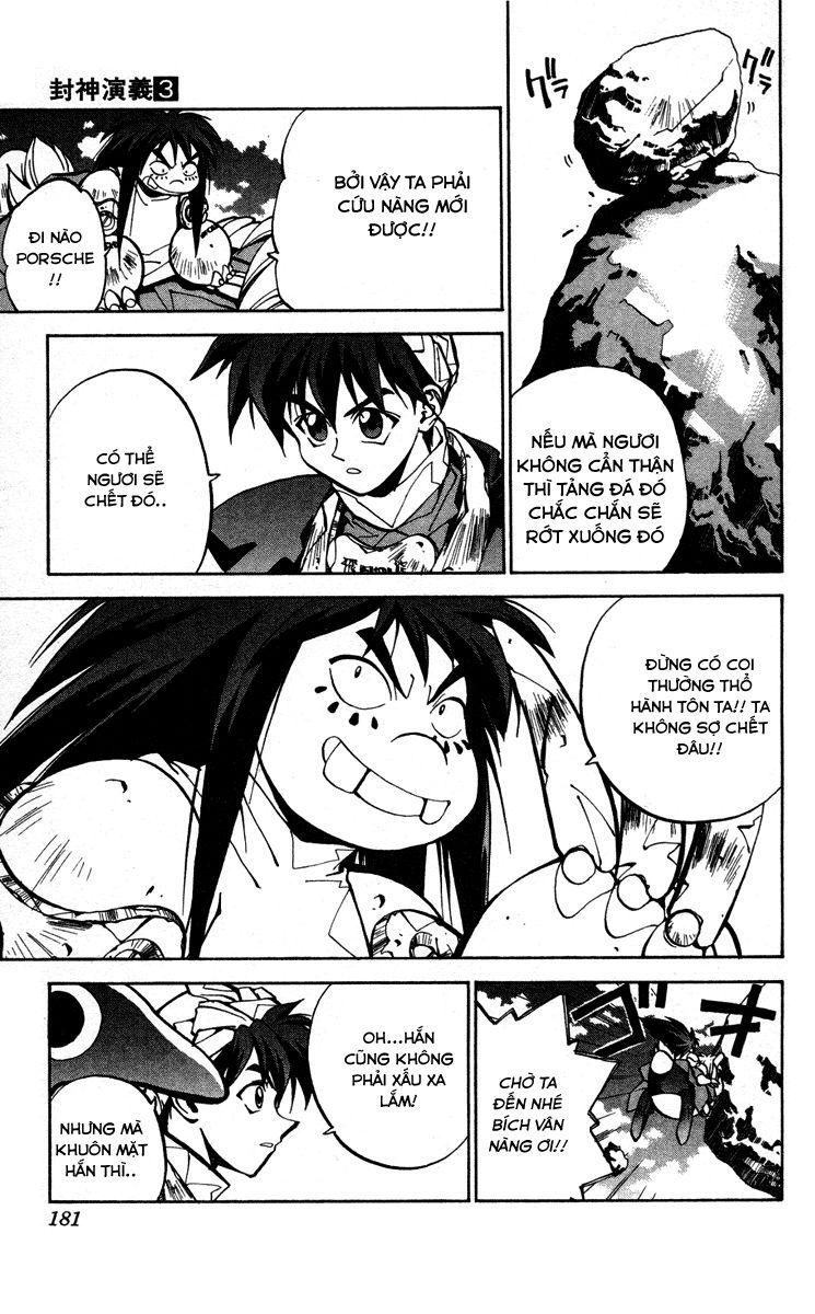 Bảng Phong Thần Chapter 24.5 - Trang 2