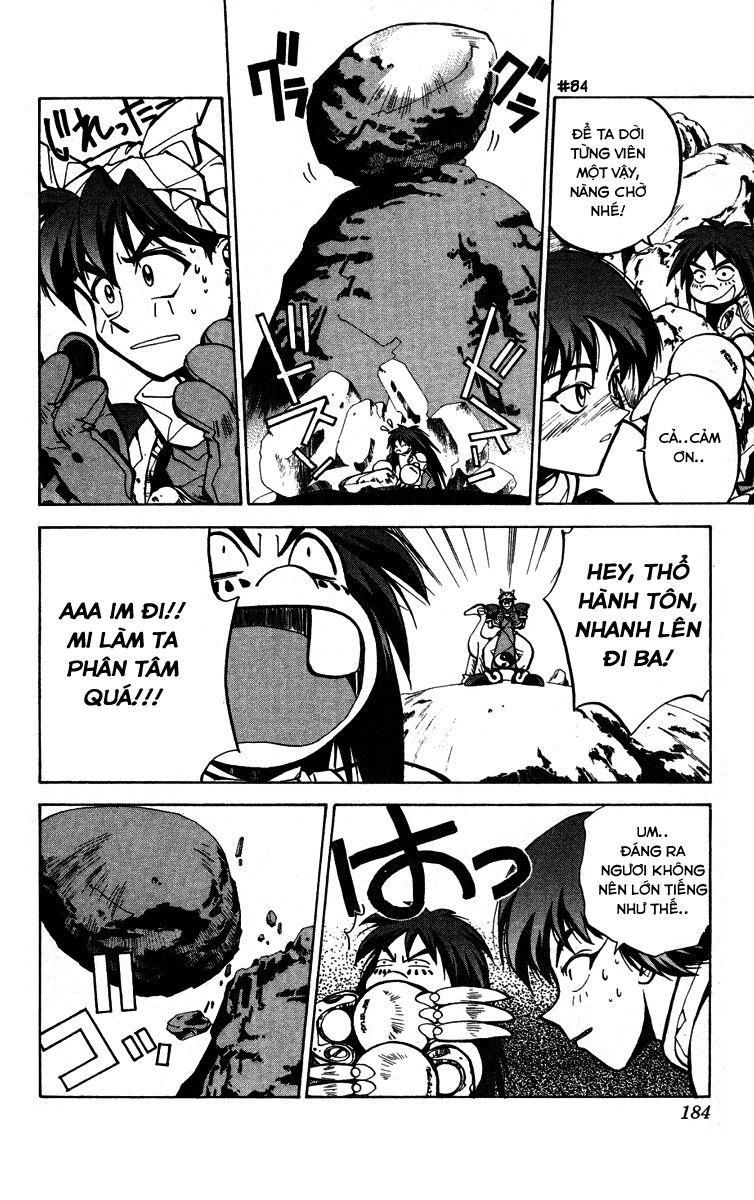 Bảng Phong Thần Chapter 24.5 - Trang 2