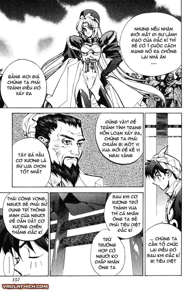 Bảng Phong Thần Chapter 24 - Trang 2