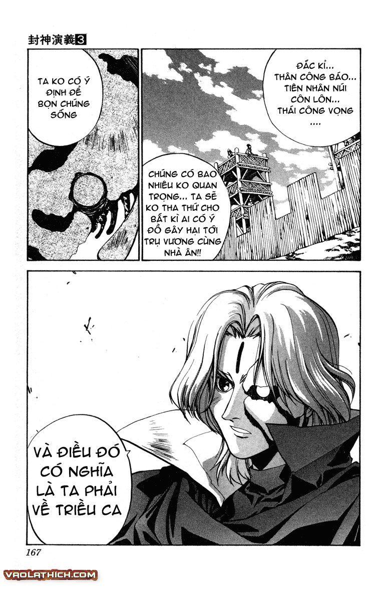 Bảng Phong Thần Chapter 24 - Trang 2