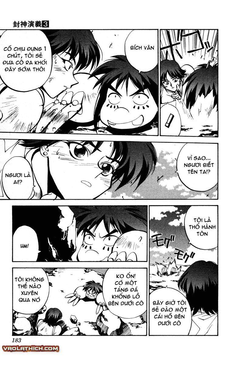 Bảng Phong Thần Chapter 24 - Trang 2