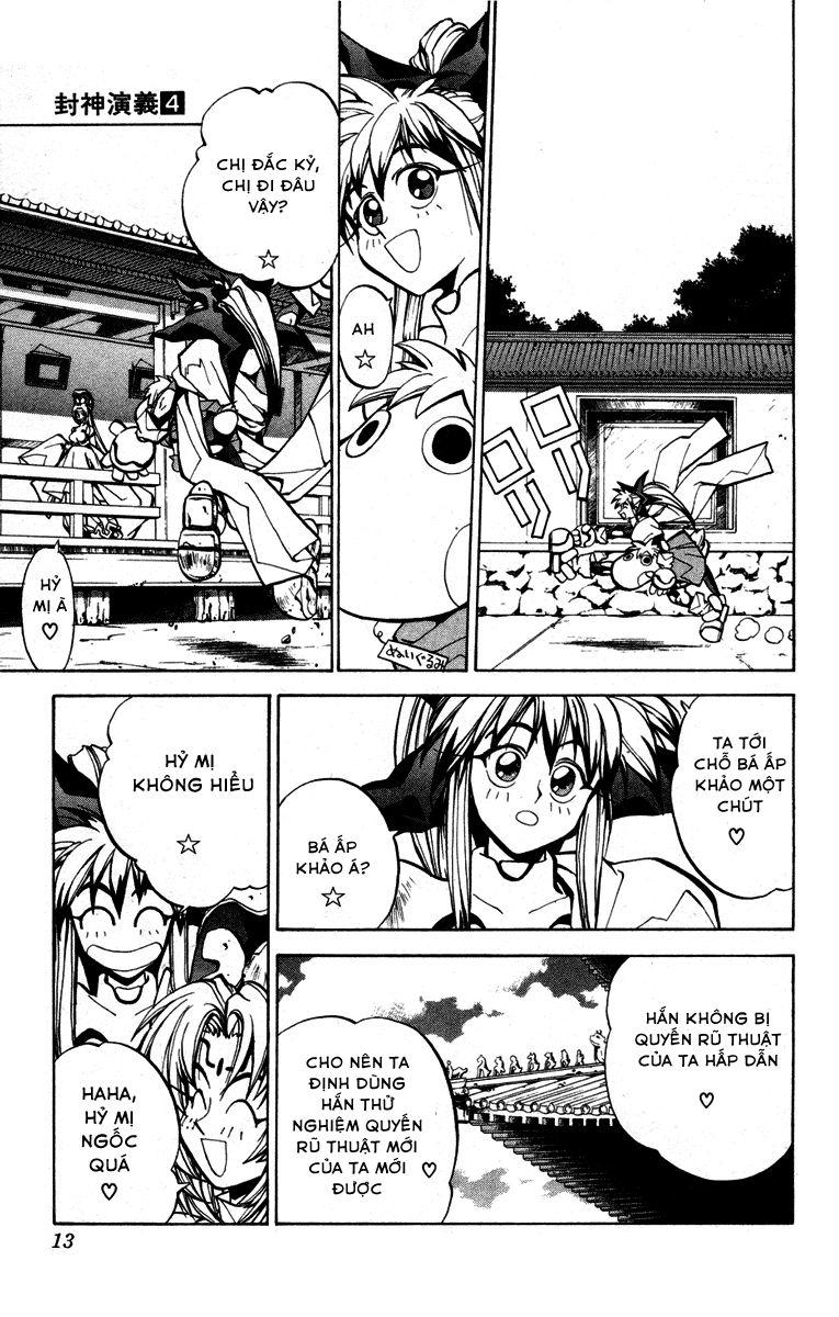 Bảng Phong Thần Chapter 25 - Trang 2