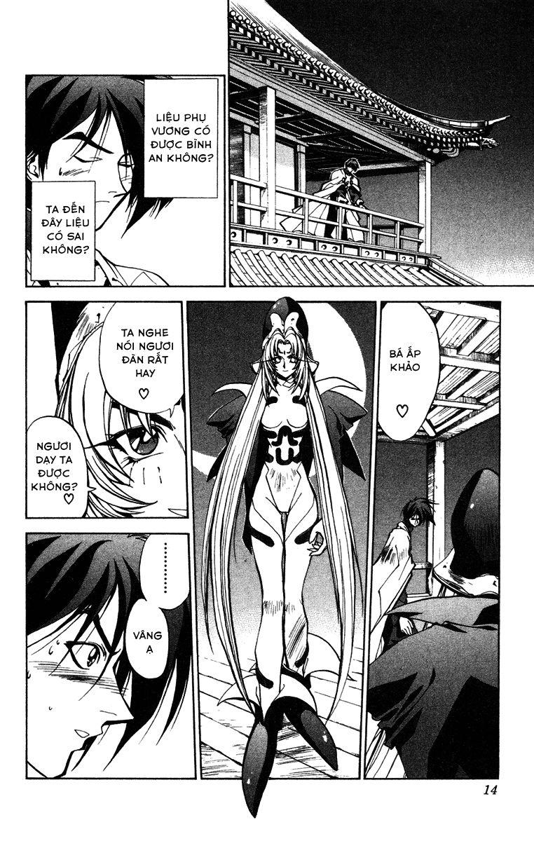 Bảng Phong Thần Chapter 25 - Trang 2