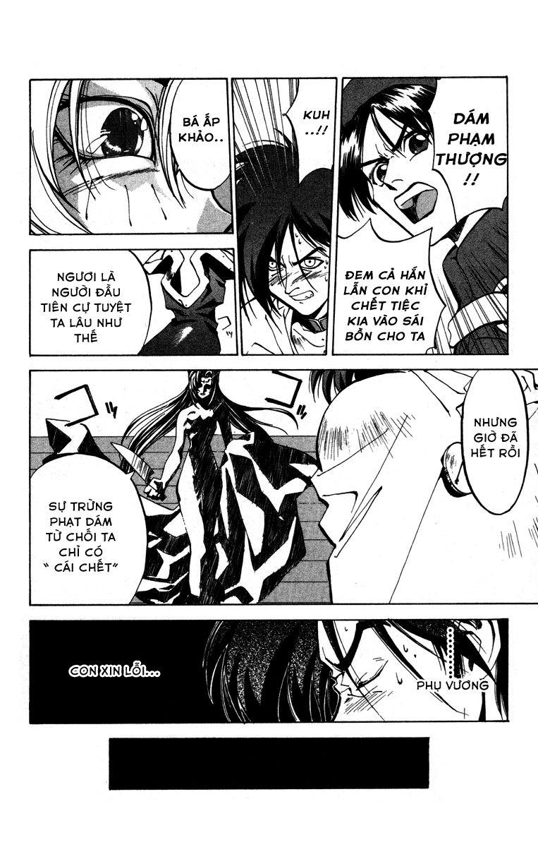 Bảng Phong Thần Chapter 25 - Trang 2