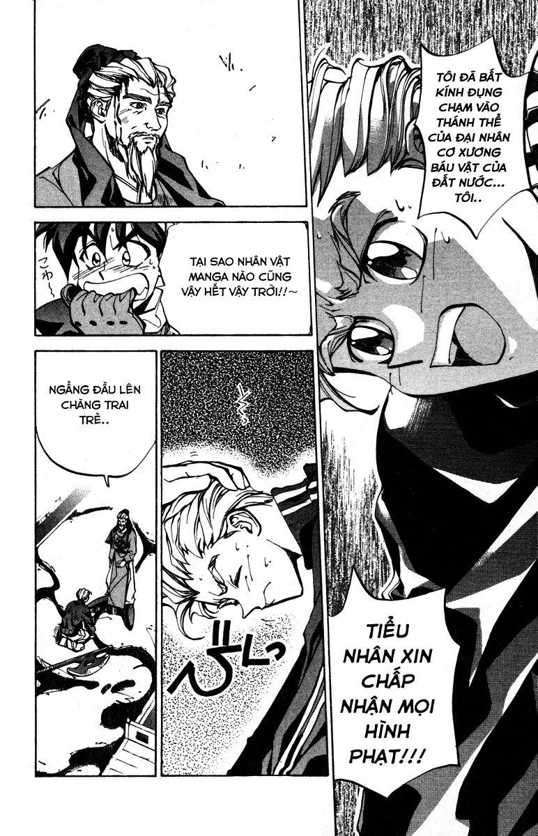 Bảng Phong Thần Chapter 27 - Trang 2