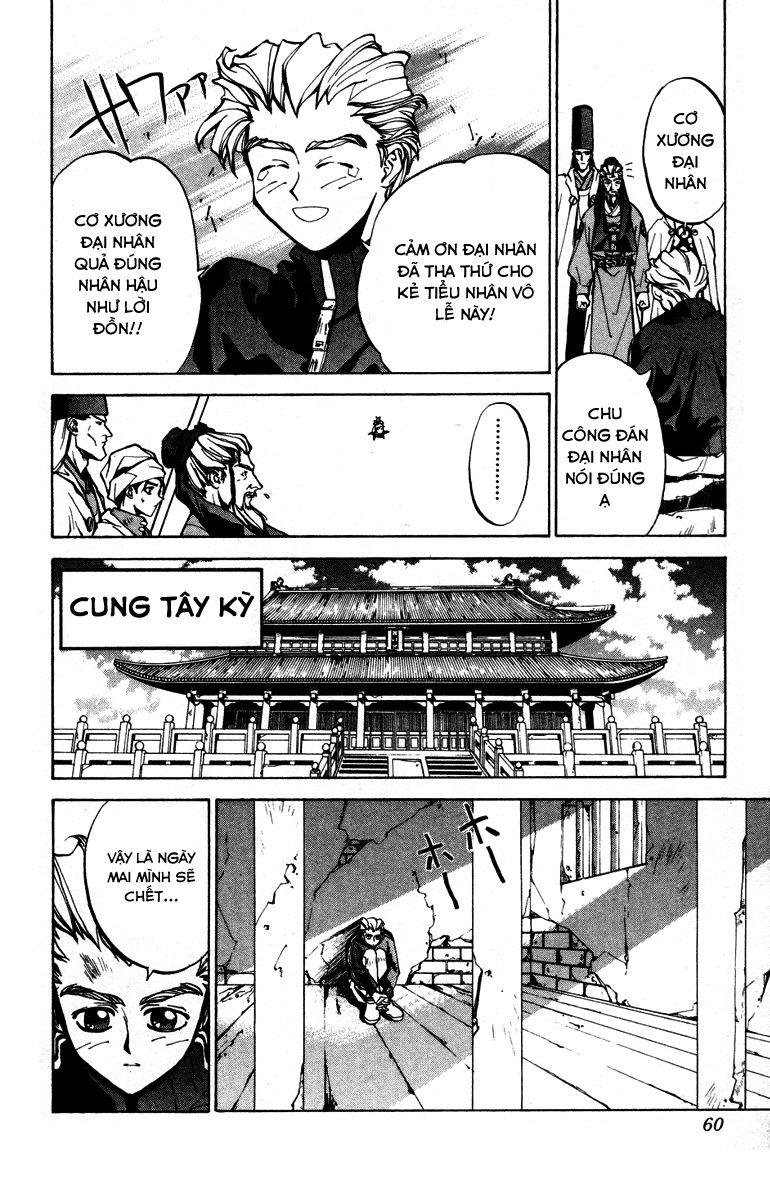 Bảng Phong Thần Chapter 27 - Trang 2