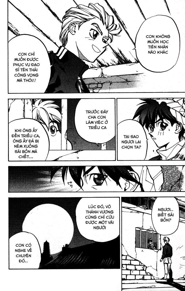 Bảng Phong Thần Chapter 27 - Trang 2