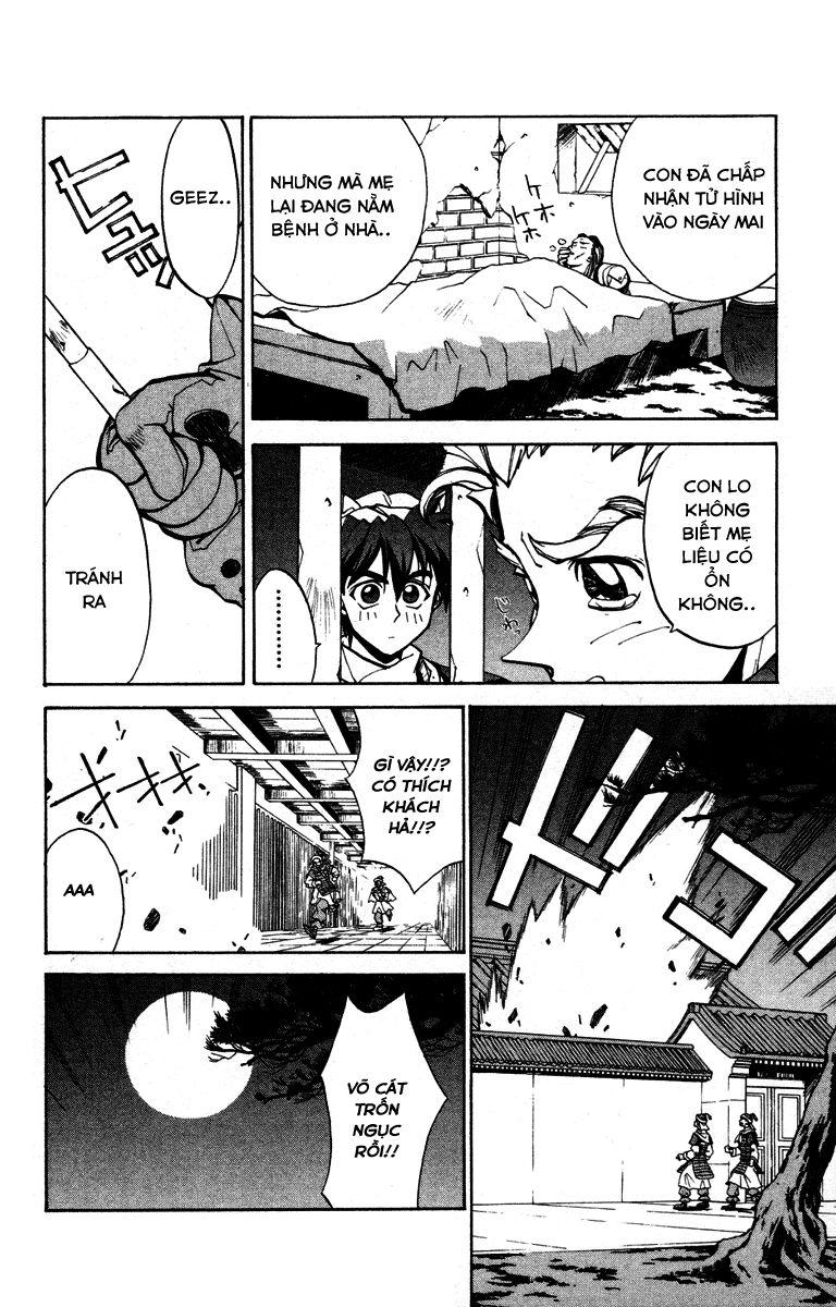 Bảng Phong Thần Chapter 27 - Trang 2