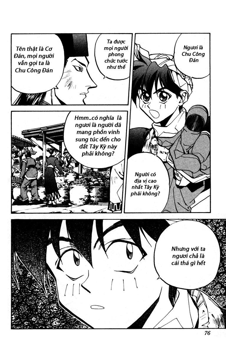 Bảng Phong Thần Chapter 28 - Trang 2