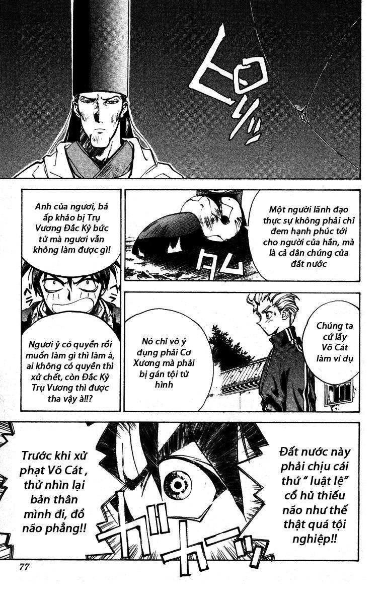 Bảng Phong Thần Chapter 28 - Trang 2