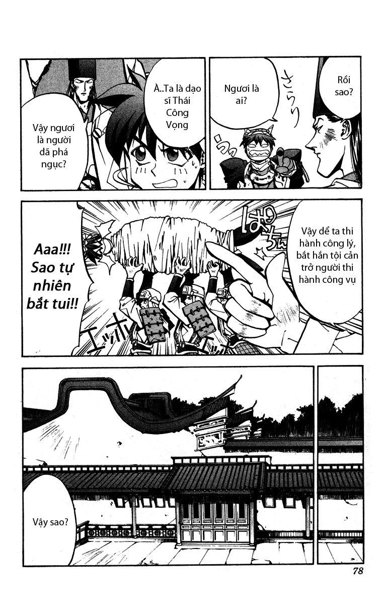 Bảng Phong Thần Chapter 28 - Trang 2