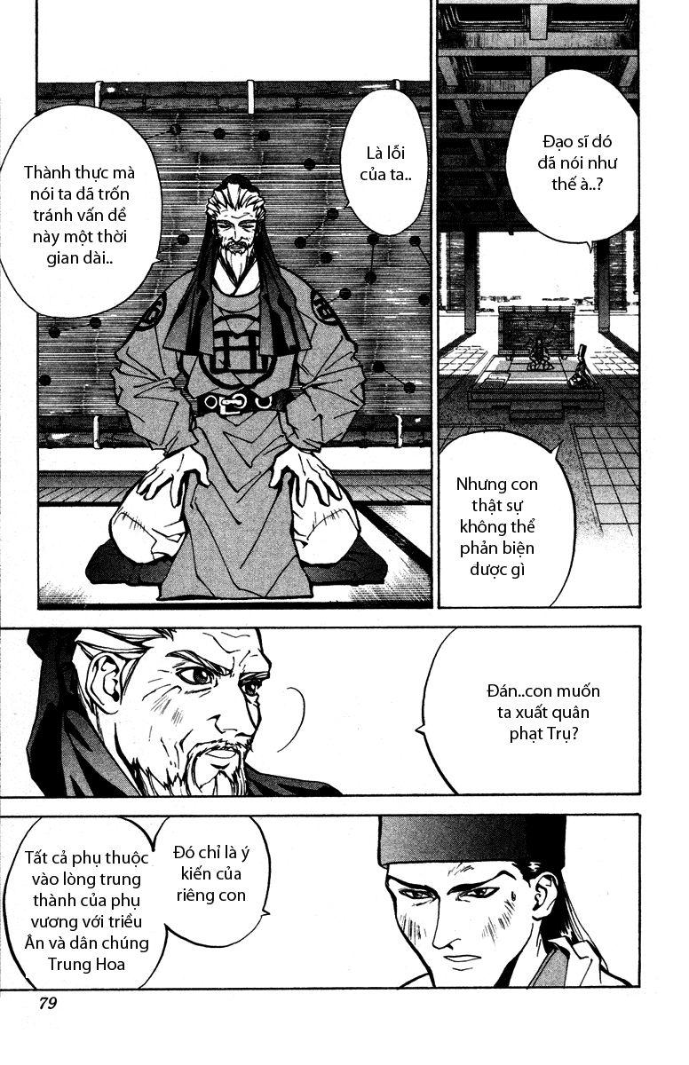 Bảng Phong Thần Chapter 28 - Trang 2