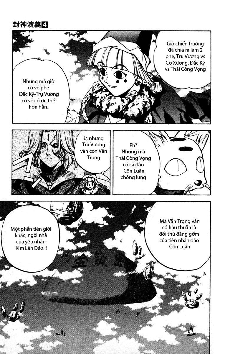 Bảng Phong Thần Chapter 28 - Trang 2