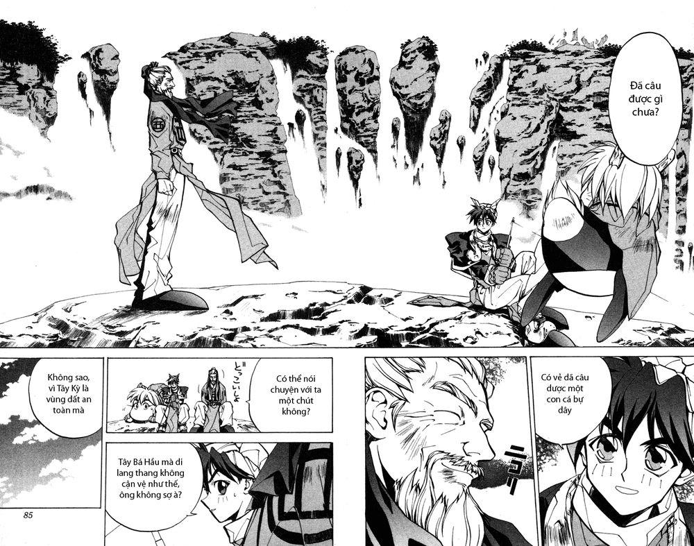 Bảng Phong Thần Chapter 28 - Trang 2